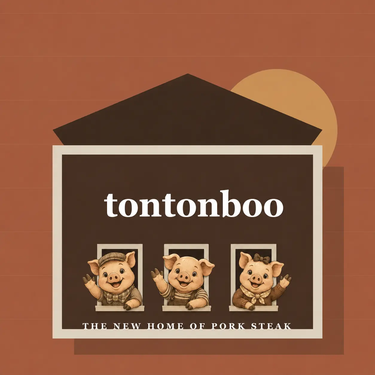 3匹の子豚が窓から笑顔で手を振るtontonbooのキャラクター